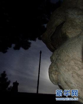 山西五臺(tái)山出現(xiàn)長(zhǎng)達(dá)10小時(shí)“日暈”現(xiàn)象(圖)