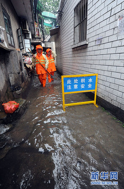 南方近日連遭強(qiáng)降雨 浙江發(fā)布首個(gè)暴雨黃色預(yù)警