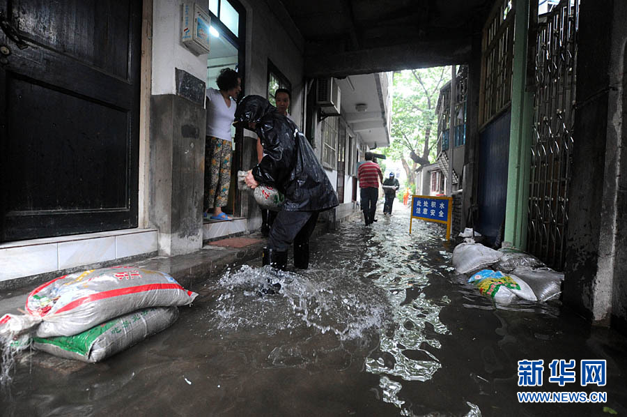南方近日連遭強(qiáng)降雨 浙江發(fā)布首個(gè)暴雨黃色預(yù)警