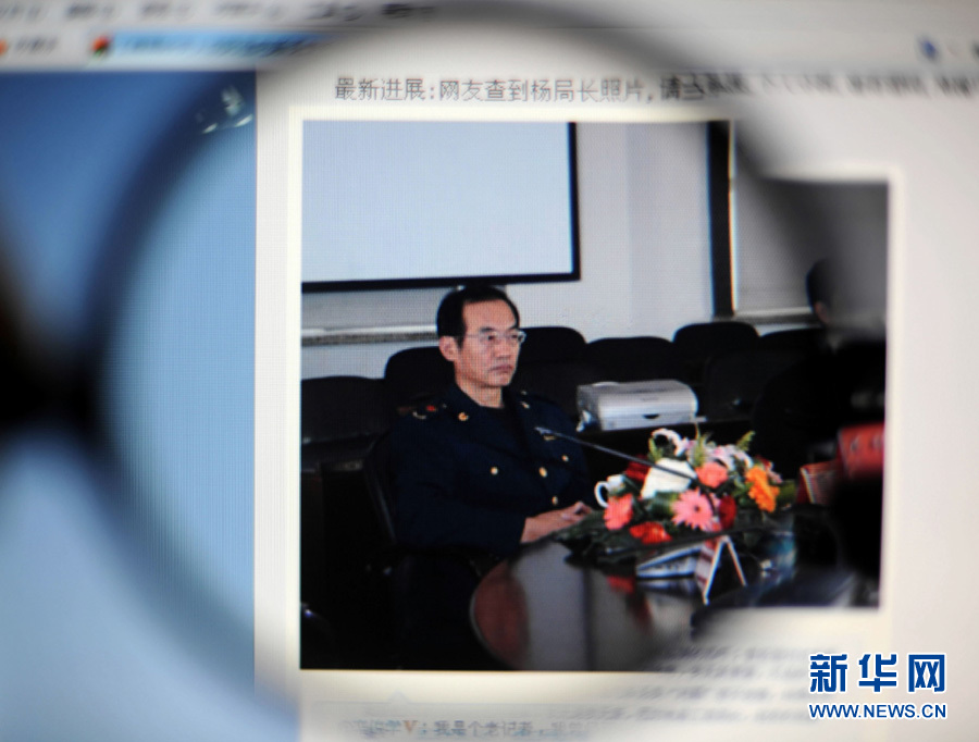 “建黨偉業(yè)”最受關(guān)注　盤點一周“網(wǎng)絡熱詞”