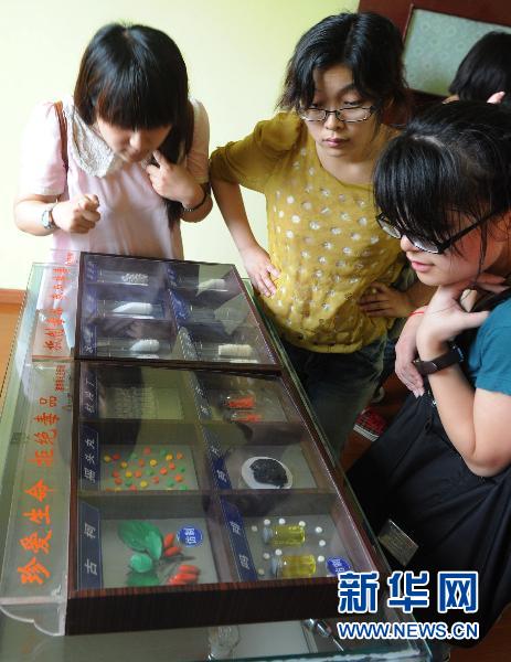 專家解讀戒毒條例四大亮點:戒毒期限因人而異