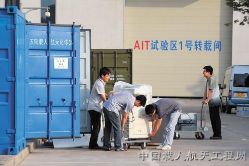 天宮一號運抵酒泉 即將進入發射實施階段（圖）