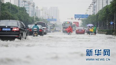揚(yáng)州暴雨 