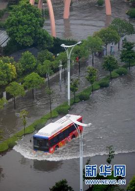 揚州暴雨 