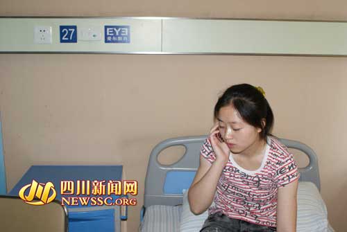 四川拒當小三盲女獲15萬捐款