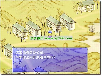名校錄取通知書今年玩?zhèn)€性：北大發(fā)游戲光盤(圖)