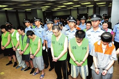 北京最大賣(mài)公民信息案23人獲刑 7人為電信內(nèi)鬼