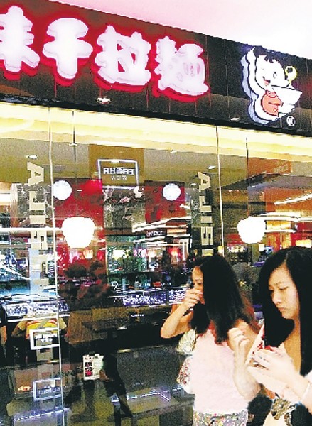 洋快餐連曝食品問題 “偶發(fā)事件”成擋箭牌(圖)