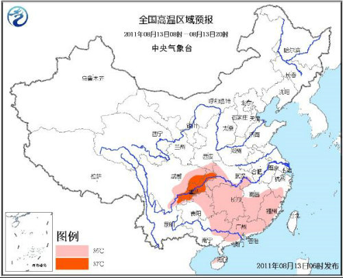 氣象局:未來三天“北雨南晴”將成主要天氣格局 圖