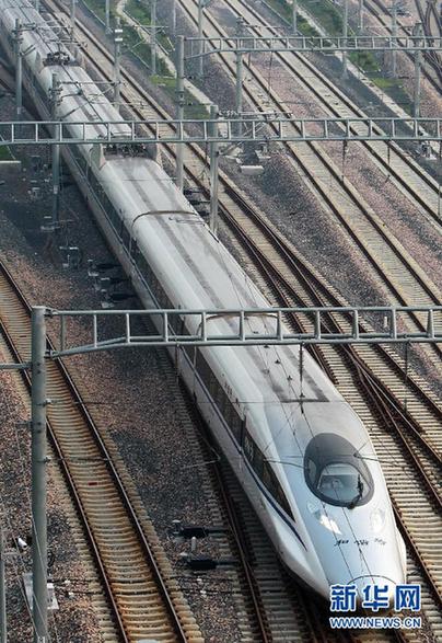 京滬高鐵調整運行圖 減開列車22對