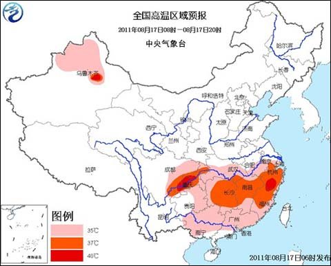 高溫黃色預警：川渝浙等地局部可達41℃(圖)
