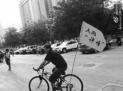 不孝子逼父賣腎遭人肉 情感節目被爆雇人演戲騙觀眾