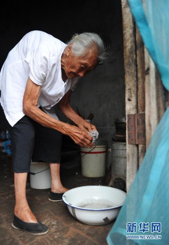 安徽95歲