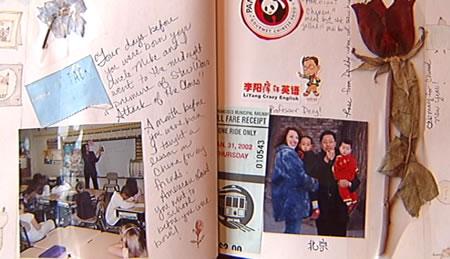李陽家庭施暴性格分析:容易被激怒不夠自信(圖)