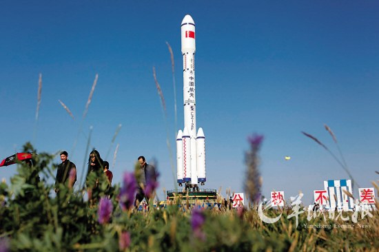 “天宮一號”主要任務：完成交會對接實驗