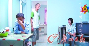 中國最小博士生談成就：北京戶口、房子、好工作