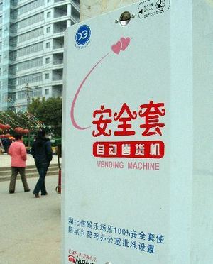 細(xì)數(shù)這10年來從未漲過價的東西