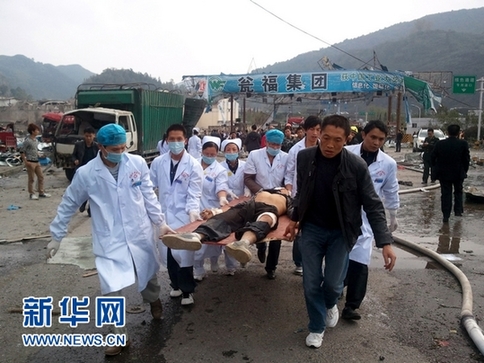 貴州福泉爆炸事故系運(yùn)送炸藥車輛爆炸所致 已致7死