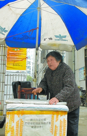 人民日報：真與善，離我們遠(yuǎn)嗎？