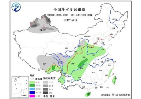 中國北方大部地區迎來降溫 新疆北部有大或暴雪