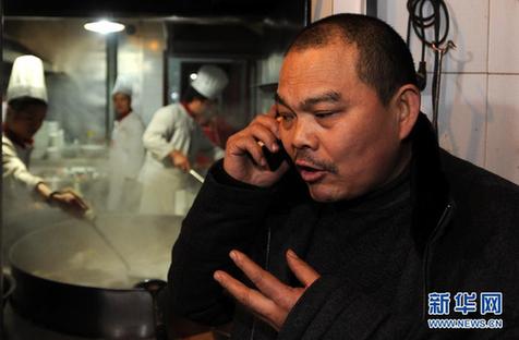 餃子 羊湯 冬釀酒 實拍全國各地冬至習俗