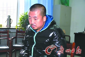 網(wǎng)絡(luò)時(shí)代的全民追逃:藏了這么多年,還是被抓住了