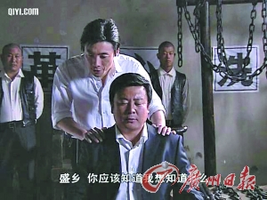 網(wǎng)絡(luò)時(shí)代的全民追逃:藏了這么多年,還是被抓住了