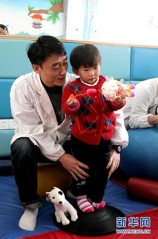 小伊伊結(jié)束住院治療 將回家過年