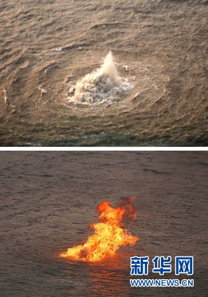 國家海洋局：中海油天然氣泄漏事故未發(fā)現(xiàn)溢油現(xiàn)象