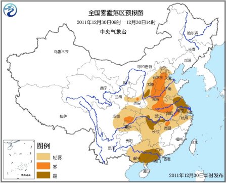 受中等強(qiáng)冷空氣影響全國(guó)大部降溫 中東部霧霾持續(xù)