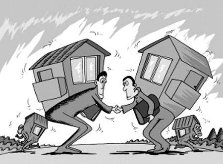 房貸新利率元旦起執行 多數房奴每月多還數百元