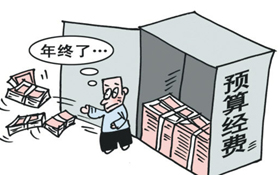 一年到頭掙點(diǎn)錢擋得住過年的“人情風(fēng)”嗎？