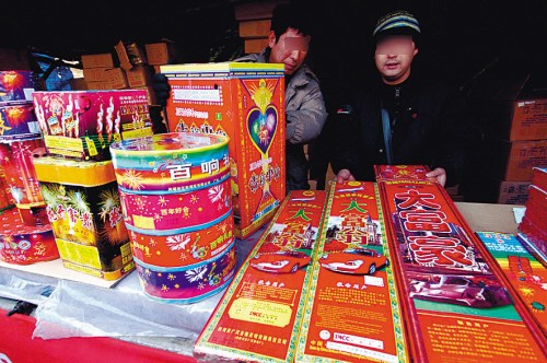 今年鞭炮煙花零售價(jià)均漲10% 業(yè)主縮減進(jìn)貨量