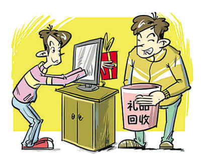 中國式送禮情重？利重？ 禮品回收折射出什么？