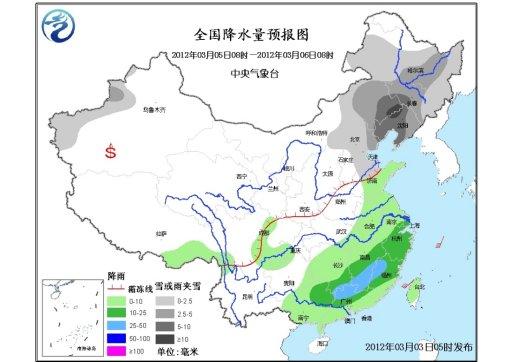華北東北等地未來兩日有雨雪西南旱區(qū)有弱降水
