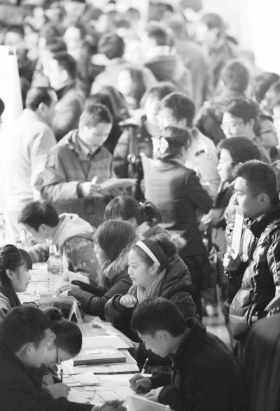 如何解好就業(yè)這道題 促進就業(yè)要見實招