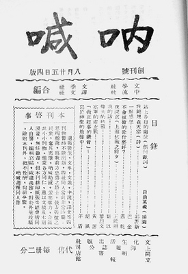 武大27歲博士出十部專著 一歲半讀《人民日?qǐng)?bào)》