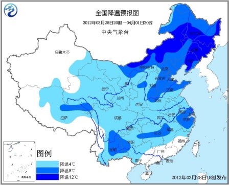 未來兩天冷空氣入侵中東部大風降溫雨雪齊上陣