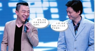 崔永元新節(jié)目擔(dān)當(dāng)