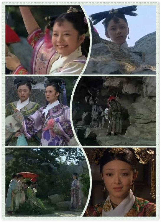 《甄嬛傳》現中國古代兵法 圖解后宮的三十六計