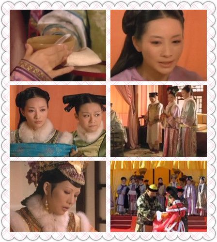 《甄嬛傳》現中國古代兵法 圖解后宮的三十六計