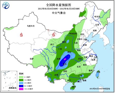 未來三天長江沿江將有較強降水 西南旱區有大雨