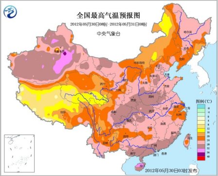 中國南方強降雨將減弱 華北東北有陣性降水(圖)