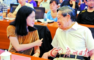 楊振寧清華慶90壽辰翁帆觀禮（圖）