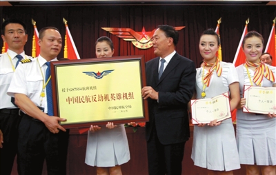 民航安檢升級 航班加派空警安全員機場加大巡邏