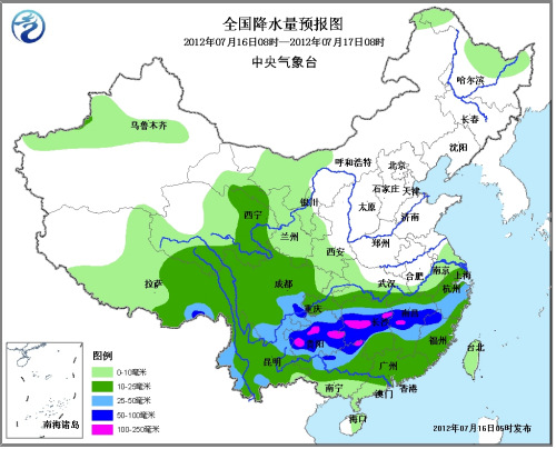 中國江南等地有大到暴雨 青藏高原持續(xù)陰雨天氣