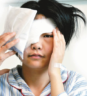 90后女大學(xué)生失去一只眼睛 助兩個(gè)人重見光明