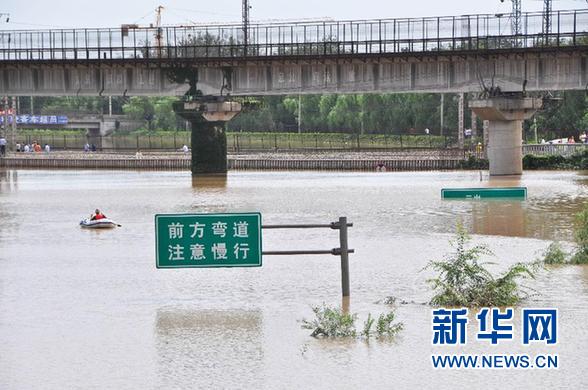 網友自發制作北京“洪澇地圖”