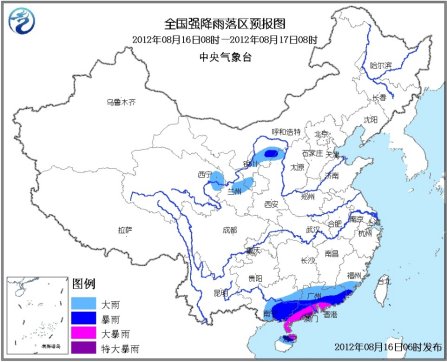 氣象臺發(fā)布暴雨高溫藍色預(yù)警 廣東局地有特大暴雨