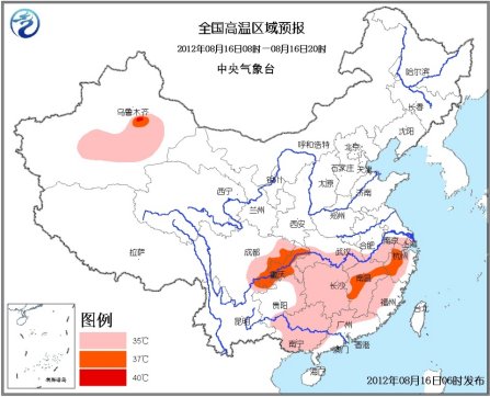 氣象臺發(fā)布暴雨高溫藍色預(yù)警 廣東局地有特大暴雨